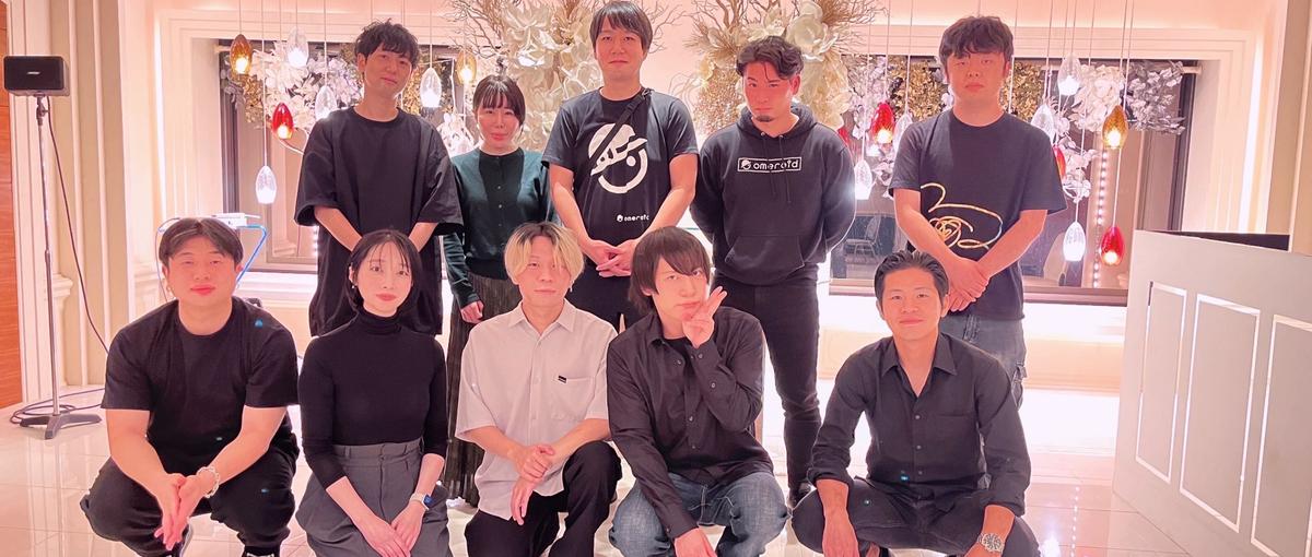 最先端の言語を使って開発！過去の開発経験を存分に使って活躍したい方募集！