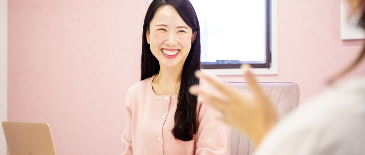 ブライダル経験を、人生相談の現場で活かしませんか？