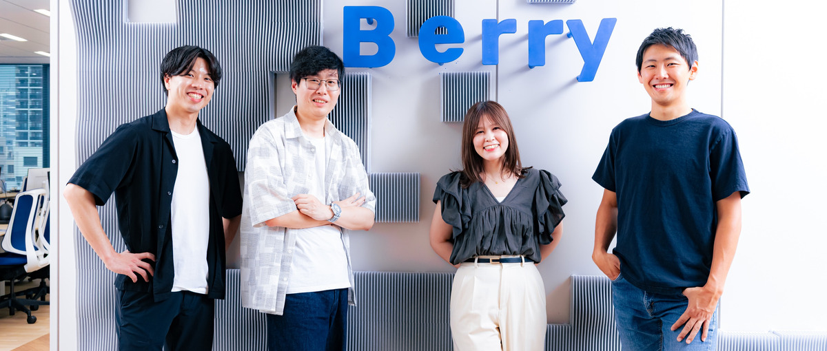 CADオペレーター募集！赤ちゃん向け医療製品の3Dデータの加工業務に挑戦