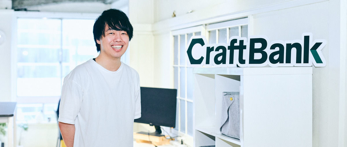 経営DXコンサル｜九州｜すごいベンチャー100選出・デジタル未開の建設業