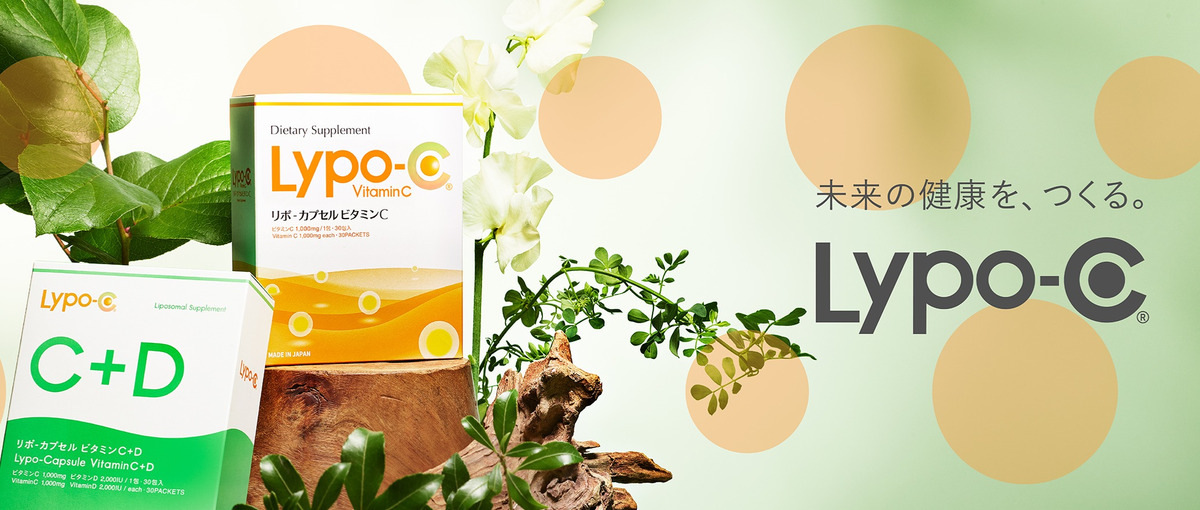 26卒最終募集｜自分や家族のウェルネスを実現しながら働ける環境