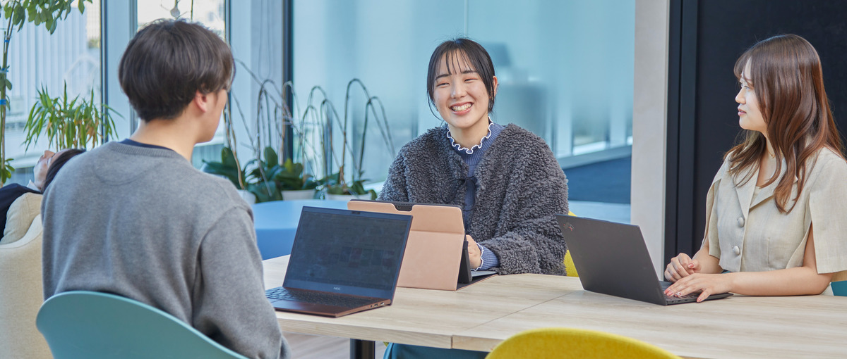 就活で必ず活きる実践型インターン！将来の選択肢を増やしませんか？