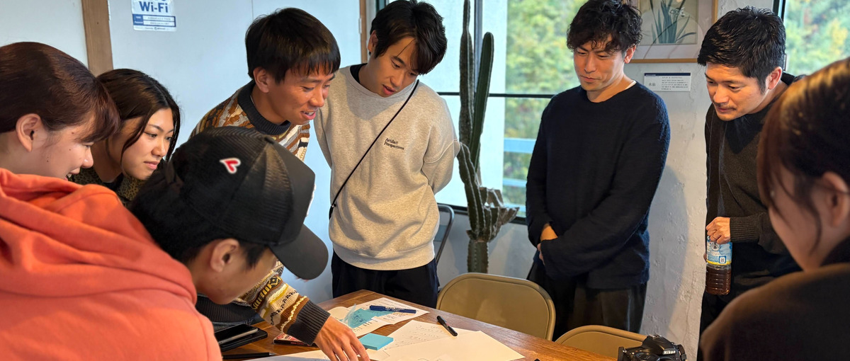 27卒｜働くも暮らすも下北沢で、もっとオモシロく！オンラインmeetup！