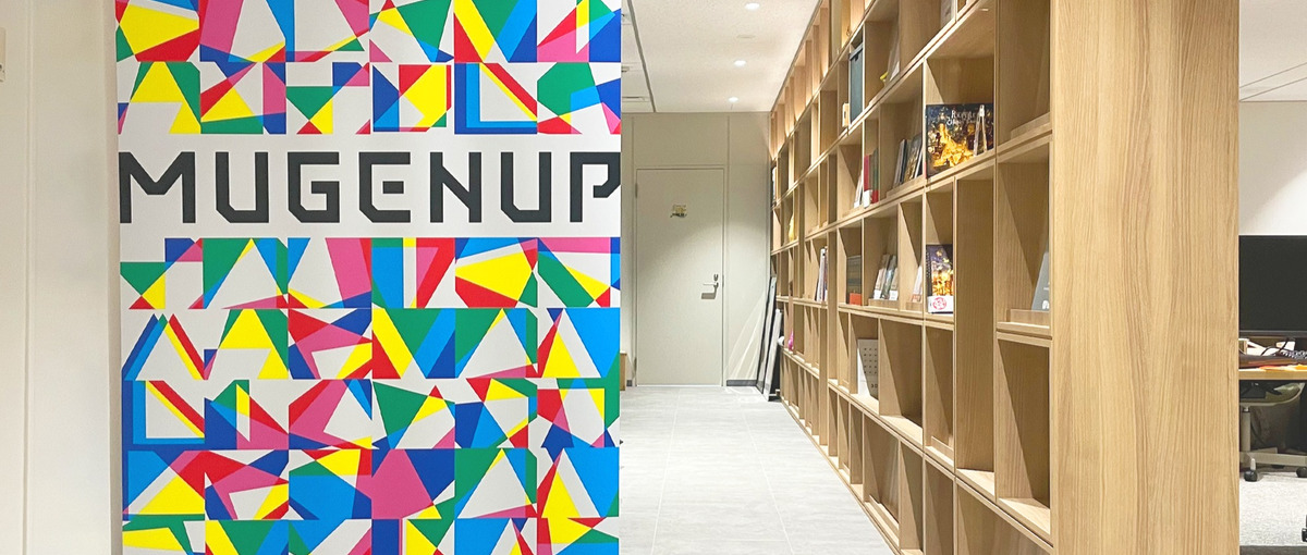 クリエイティブ業界　新卒オンラインミートアップ企画　就活スタートダッシュ！