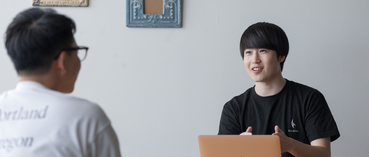 営業・人材支援｜利益だけを追いかける毎日に、疑問を感じ始めたあなたへ。