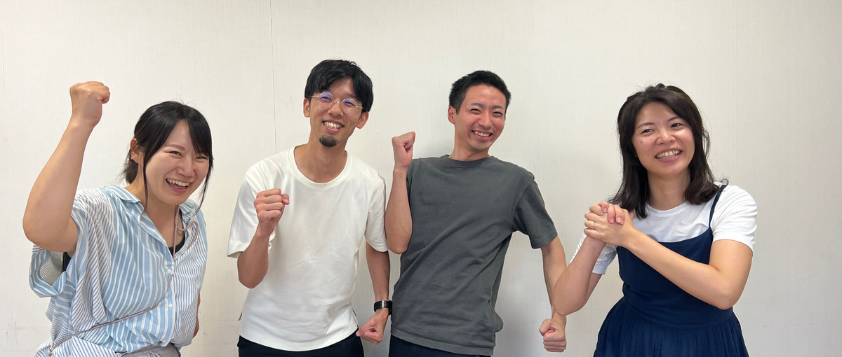 守りと攻めを両立する経営管理チームで、第2創業期をともに進める仲間を募集！