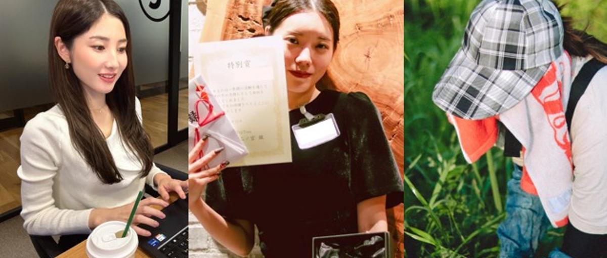 温かいサポートで成長企業を支えるIT事務募集