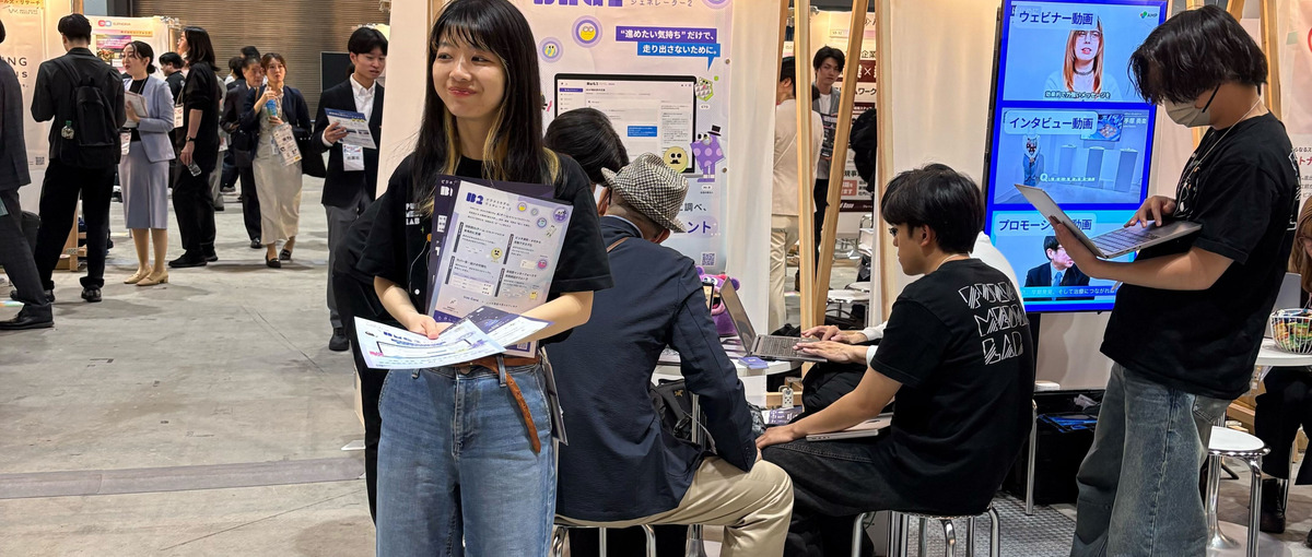 PMF達成を目指すBMG・LEAN QUESTのコアエンジニア募集