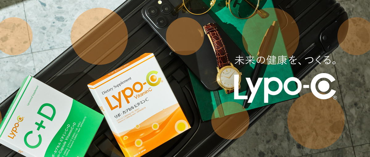 27卒｜鎌倉から世界へ。ウェルネス市場に身を置きたい学生Wanted！