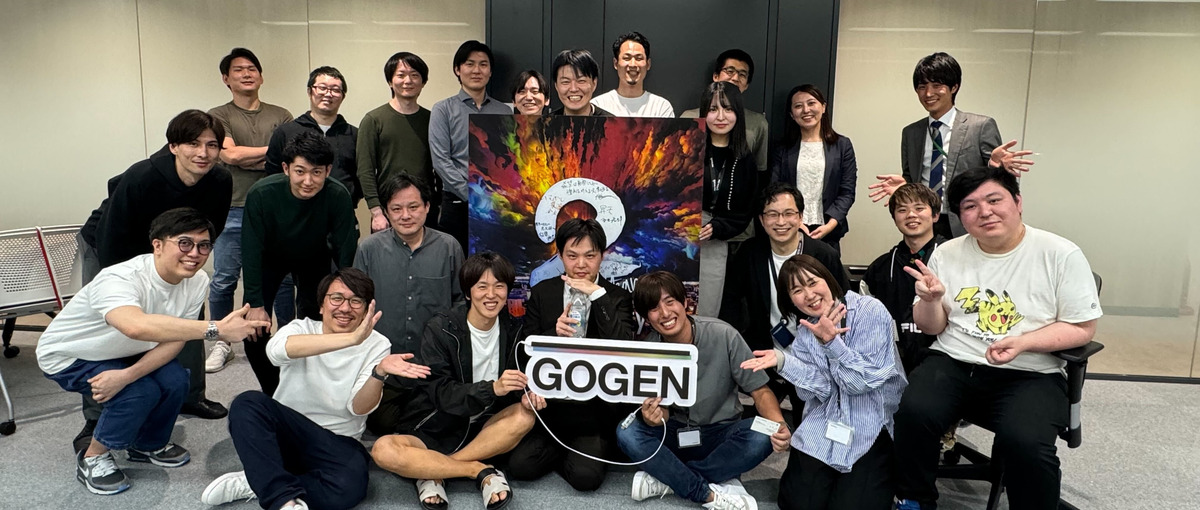 大阪支社立ち上げ/2人目エンジニア！プロダクトエンジニア募集