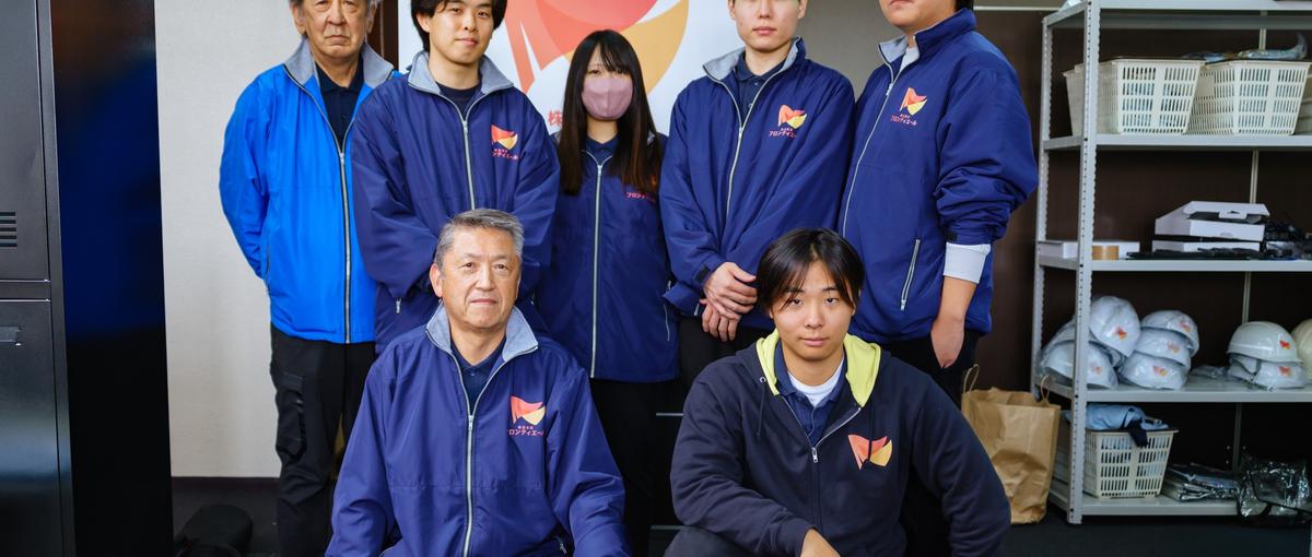 総合事務スタッフ募集 ！！管理職採用