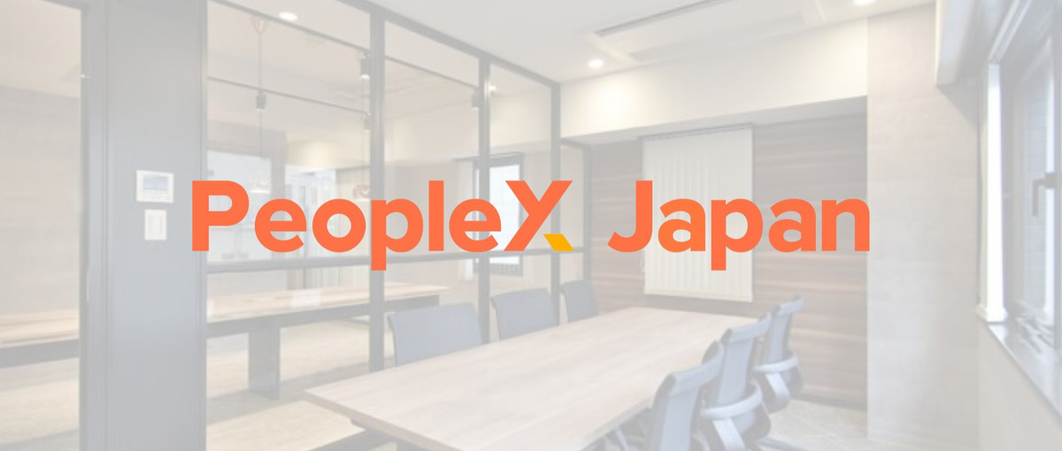 2期連続250%成長｜組織づくりから事業成長を導く採用コンサルタント募集！