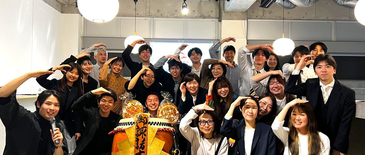  全国から募集！地域創生＆観光に興味ある学生！リサーチ＆書類作成インターン