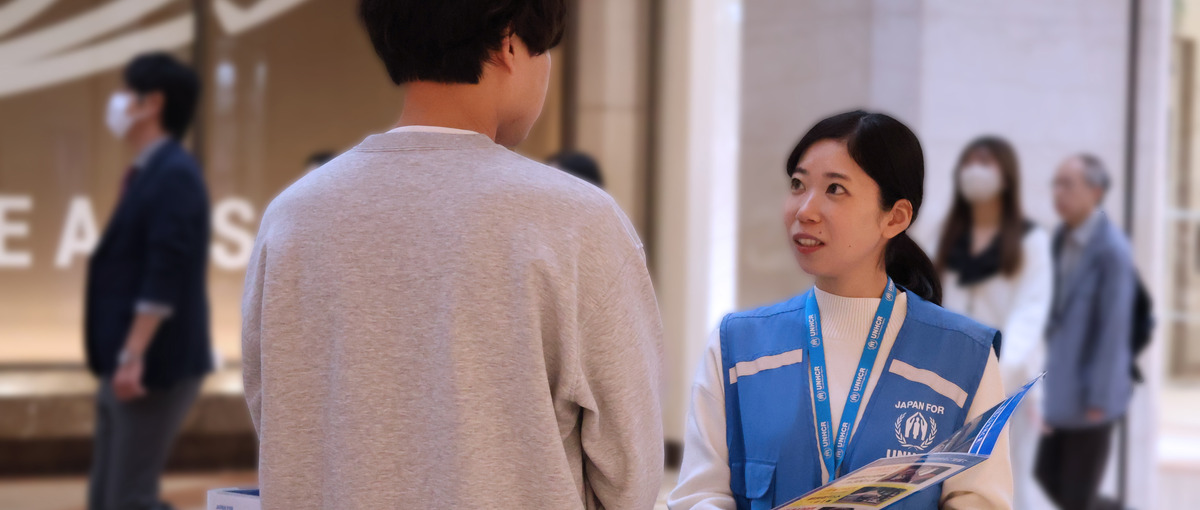 福岡：あなたの呼びかけで世界が動く。経験ゼロから始めるファンドレイザー