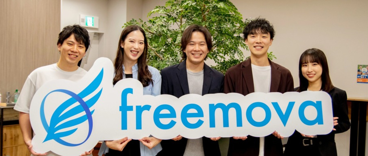 カッコいい自分になりたい！その夢、営業で叶えませんか？