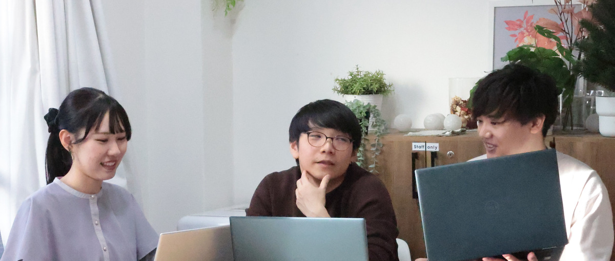 27卒/人と人を繋ぐプロフェッショナル！マーケティング視点で活躍できる仕事