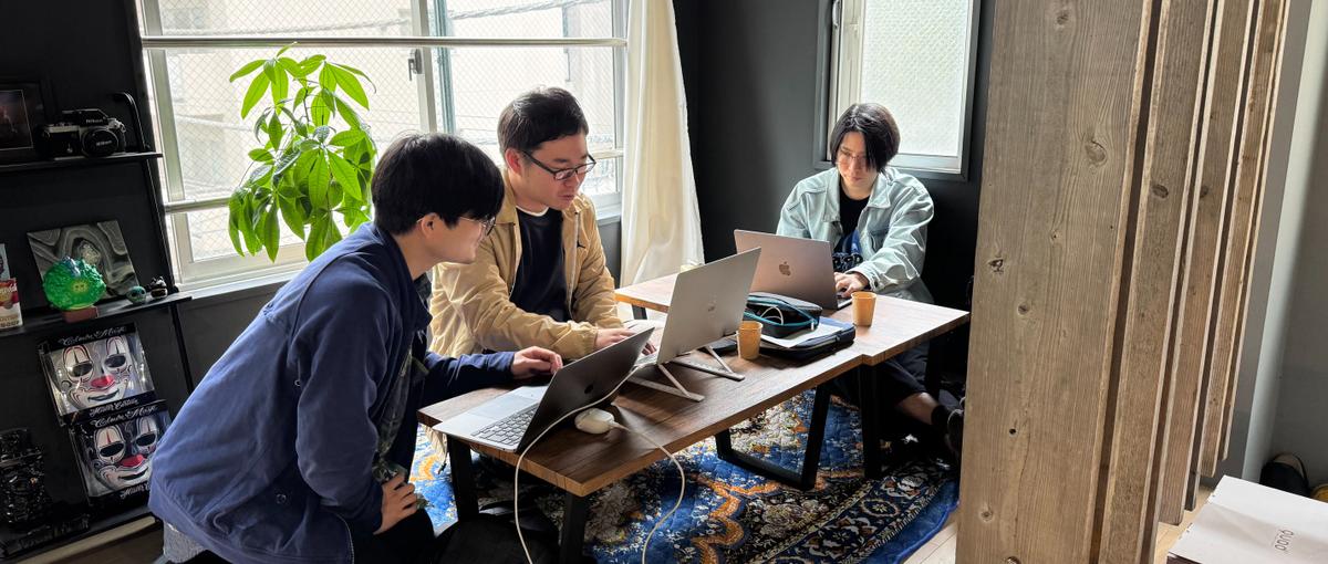 フロントエンドエンジニアの卵募集開始！受託開発で実力をつけよう！