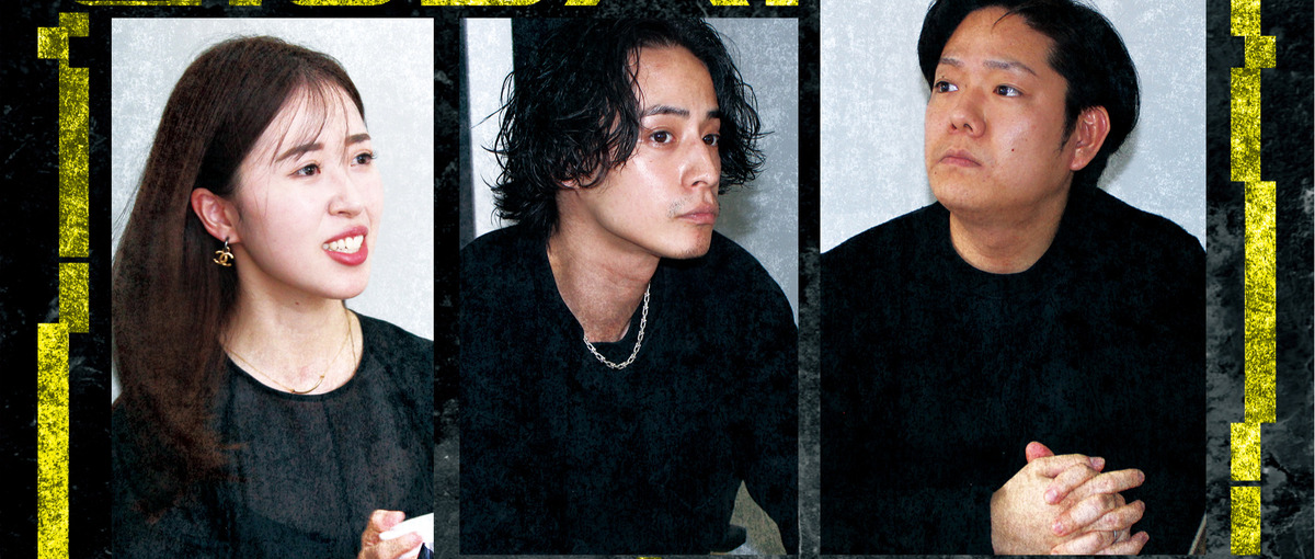 インターン｜自分の目線で、未来のマーケを動かせ！デジタルマーケター募集