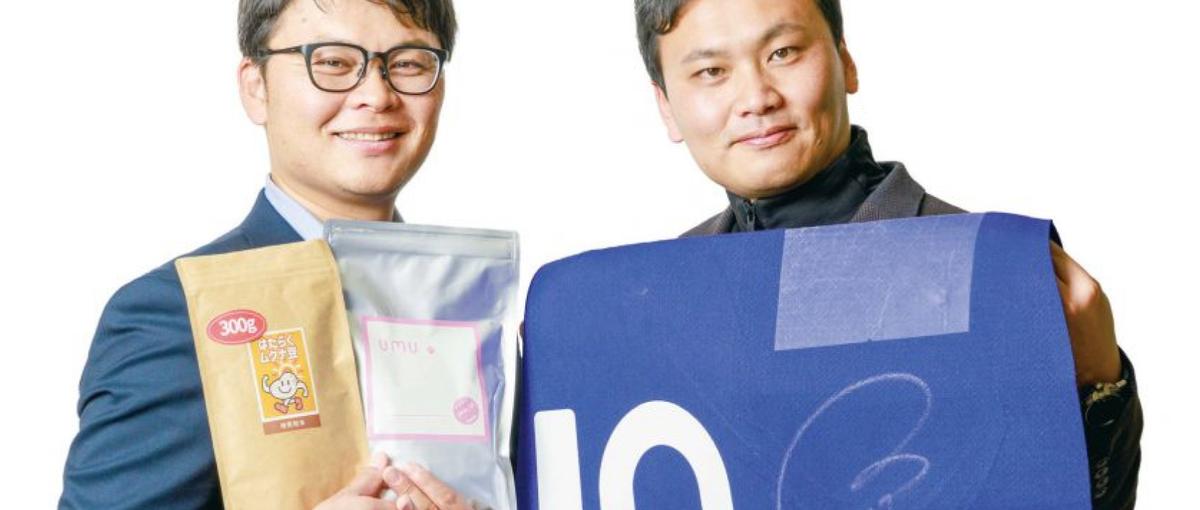 食品開発｜LIVING掲載企業で、伝統食材の応用に挑む仲間を募集