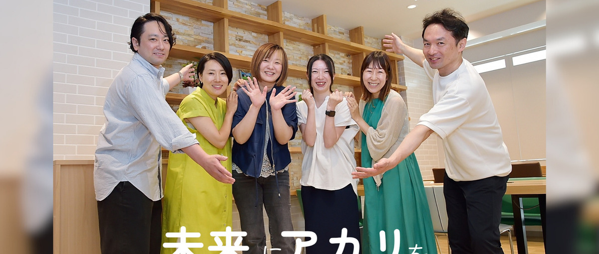 社内SE｜日本の未来を支えるIT技術。ここでなら証明できる。