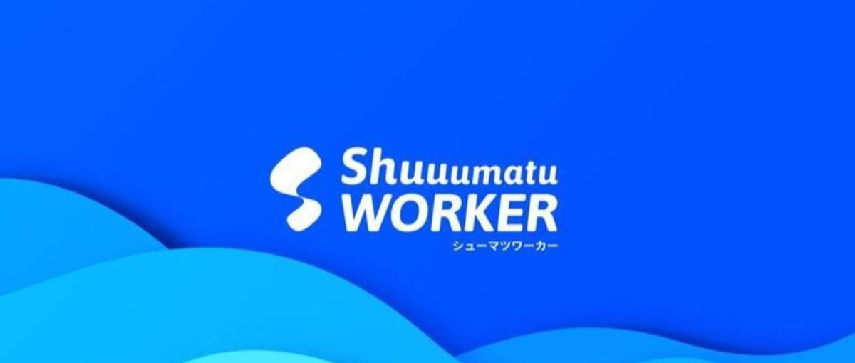 第二新卒歓迎／営業　成長志向のあなたへ。日本最大級の複業プラットフォーム