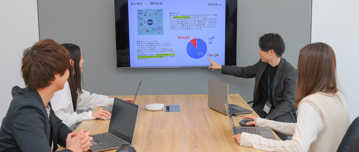 営業力で、どんな市場でも通用する自分へ！：WEBマーケター