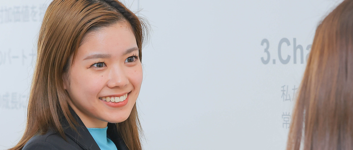 ただ、売るだけの営業は終わり！お客様の支援する営業へ！：カスタマーサクセス