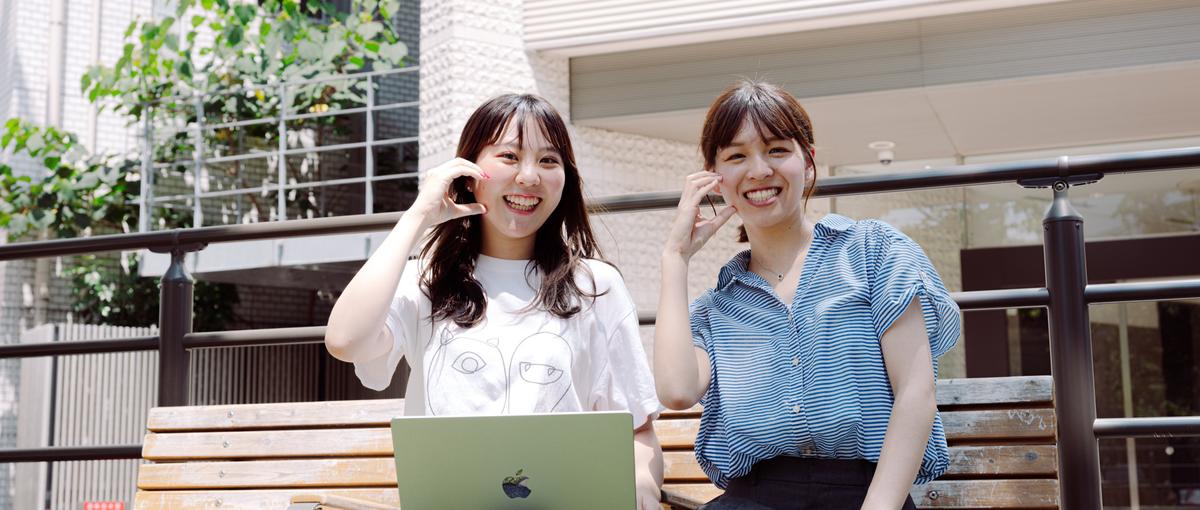 26卒 | Webエンジニア｜内定あるけど悩んでいる人話しませんか？