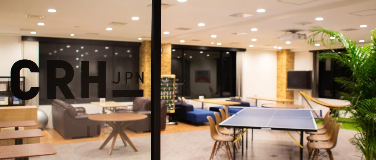 複数チャネルを統合して成果を最大化する広告運用ディレクターを募集！