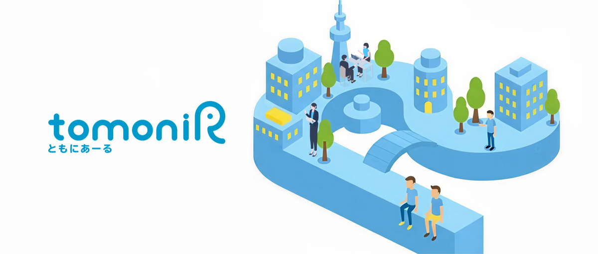 知識を活かして公平なFP提案ができる｜40社の商品を扱う保険コンサル営業