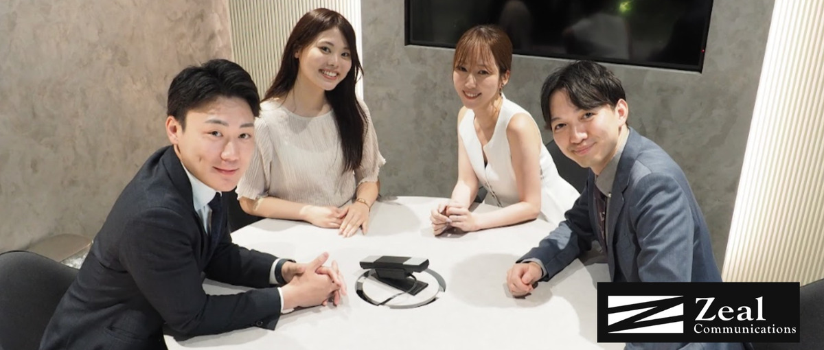 企業の将来を支える採用コンサル 変化に強く挑戦を楽しめる方を歓迎します