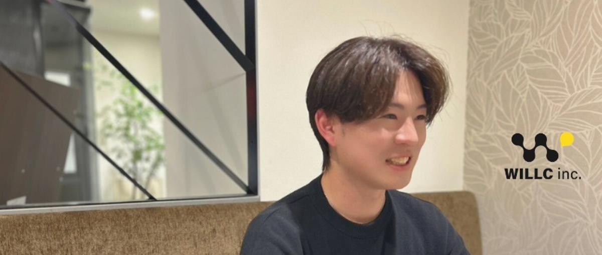 数字をもとに実力と成果が目に見えるインサイドセールス