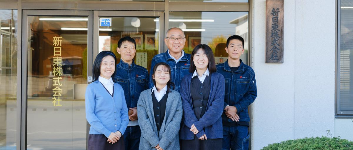 群馬から製造業を支える老舗専門商社、化成品ルート営業募集