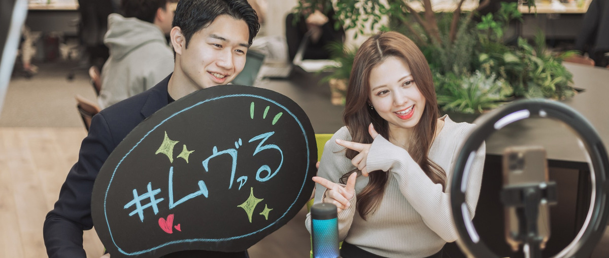 変わりたいけど、どう変わればいいか分からない”その気持ちごと連れていきます