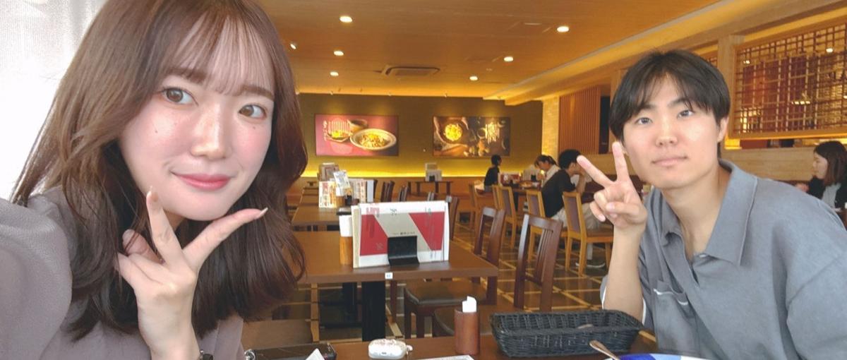 ITに興味があればOK！成長を応援するIT事務のお仕事！