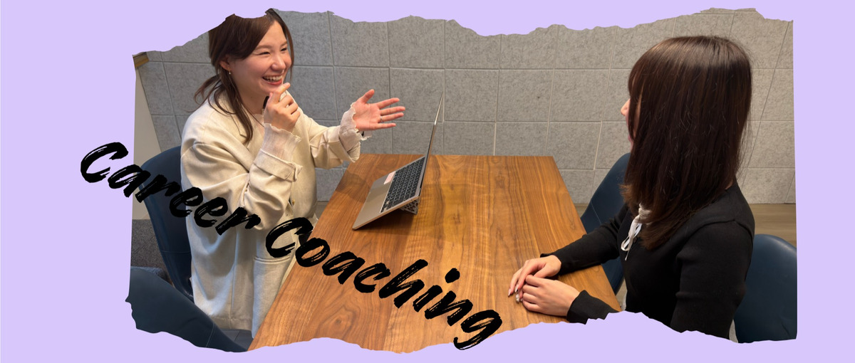 エンタメ美学をキャリアへ！品格あるコーチング新境地を拓く仲間募集！