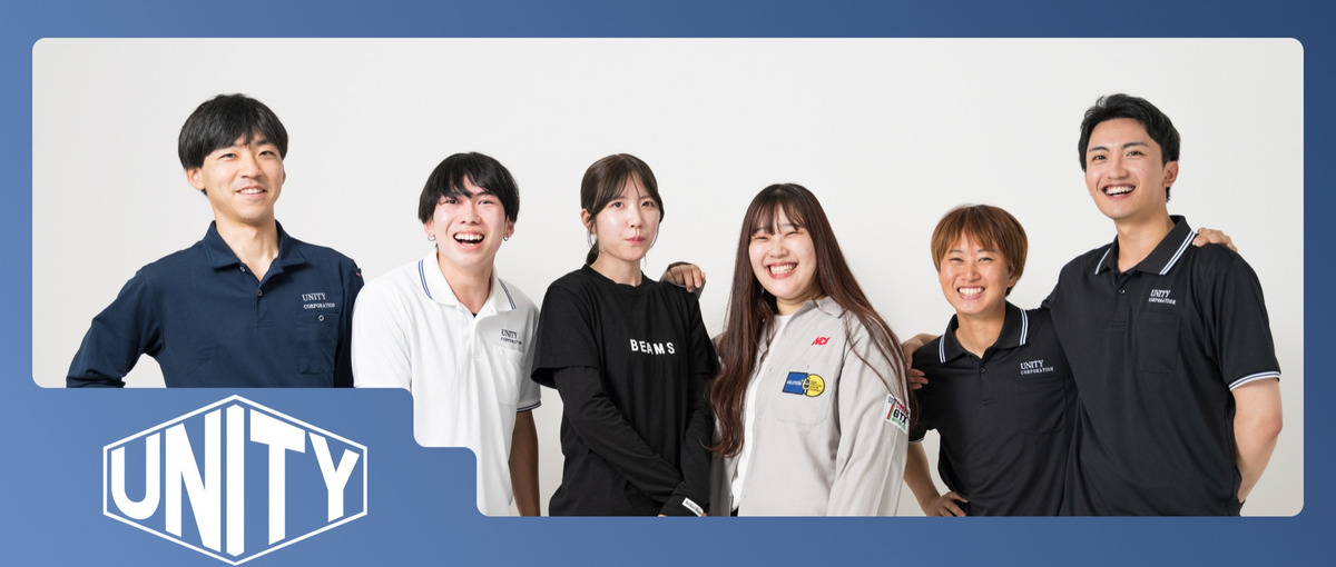 １人じゃできなくても、皆でなら。イベント空間をチームで創り上げる仕事