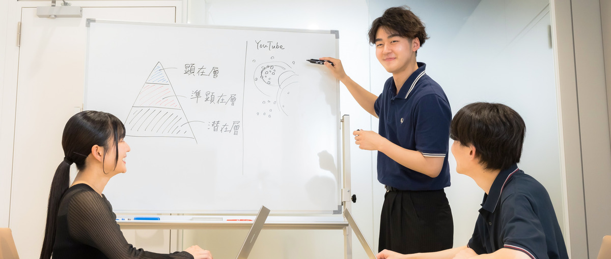 クリエイティブ×戦略｜仲間と成長できる環境で、経験ゼロから広告運用に挑戦！