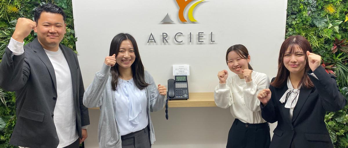 少しお話ししませんか？経験なしのSNSマーケターの採用育成をスタート！