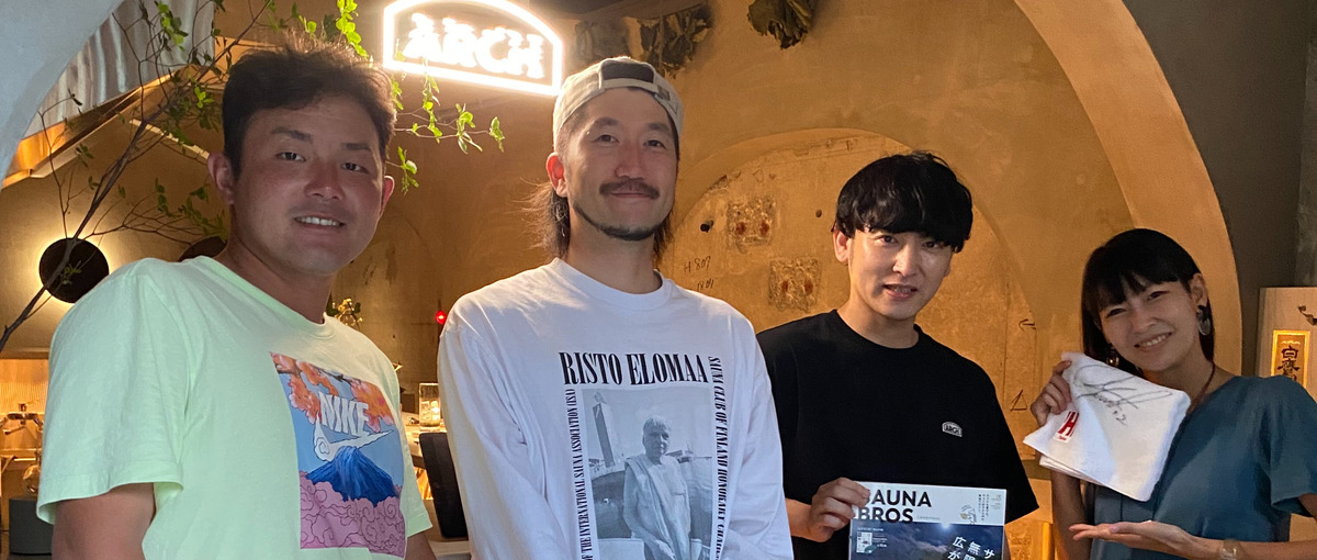 挑戦から学びを得る｜経営直結インターンで価値を創る