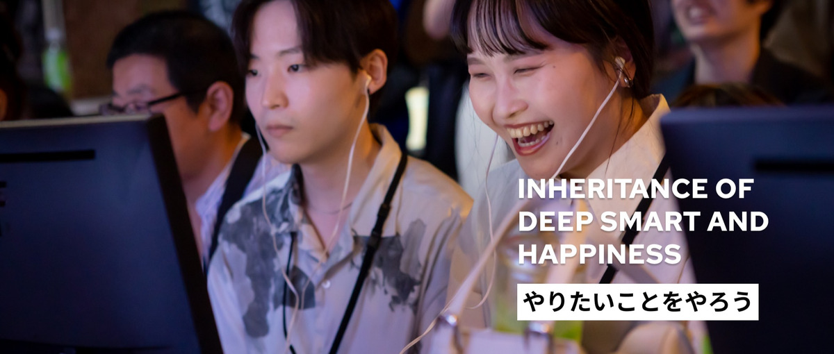 変化する"今"だから面白い。成長企業で、スキルと市場価値を伸ばしませんか？