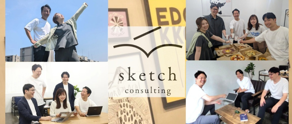 オープンポジション／"大人の秘密基地"で、人生も仕事も“自分でデザイン