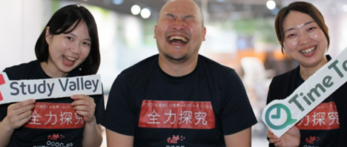 学校営業を積極募集！教育SaaSの成長を担う課題解決型セールスの募集！