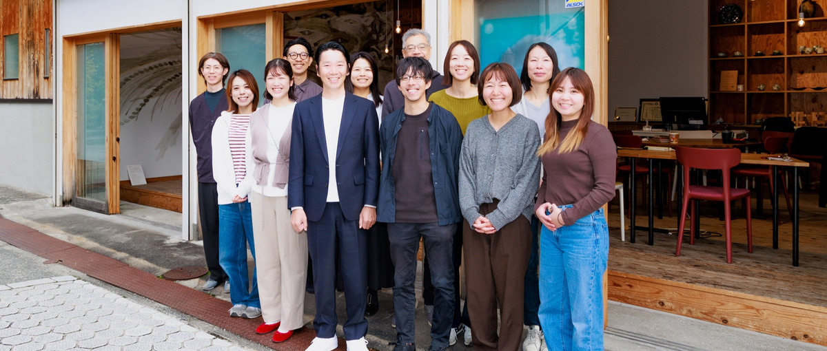 古民家などの空き家を活用したまちづくりを通して地域活性化に貢献したい方！