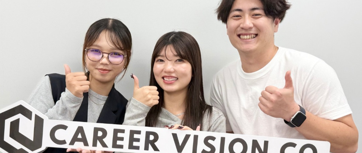 日本のキャリアに夢と感動を｜成長を加速させるアドバイザー募集