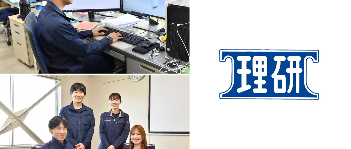 自社の仕組みを丸ごと作り直す。開発×提案の主導権はあなたにある｜情報職