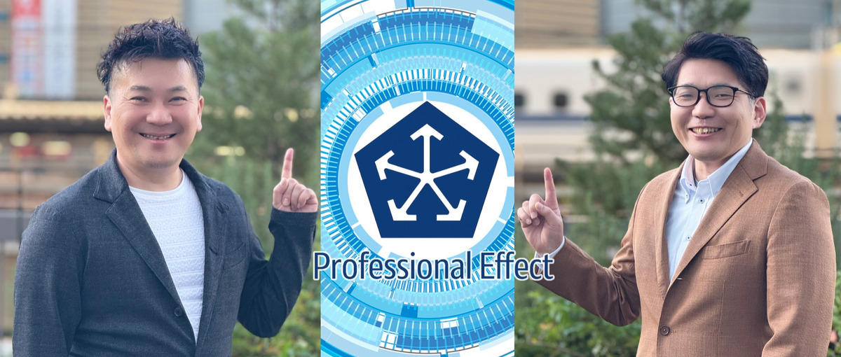 今できないなら、ここからできるようになればいい。 開発メンバー募集！