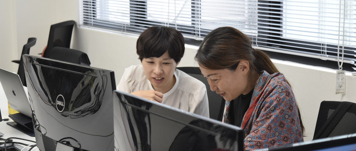 広告の枠を超え、街の資産を価値に変える。事業開発セールス募集！