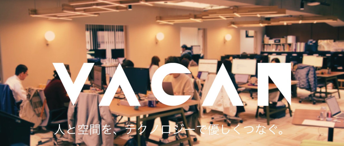 初の自動テスト専任ポジション｜基盤構築をゼロから担うテストエンジニア募集！