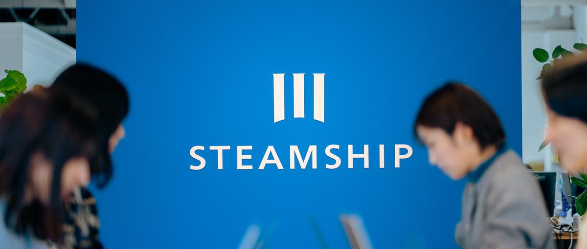 関西圏初！拠点立ち上げ！大阪府高槻市｜企画営業積極採用｜ふるさと納税支援